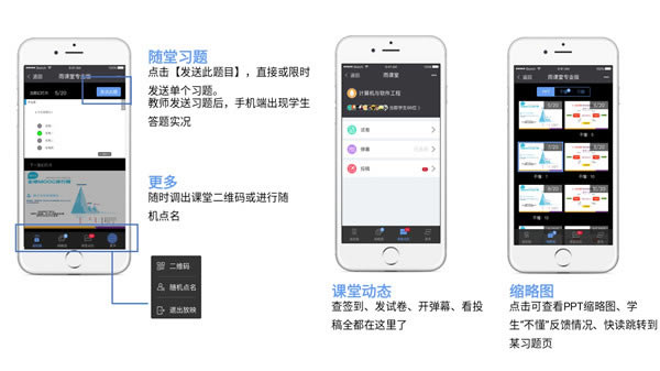 õpc桿 v4.2.0.1094 ߵpc
