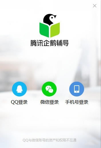 Ѷ츨ͼ