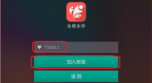 ֽѧ԰ʹý̳
