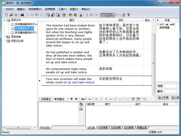 ѩ˷رءѩ˷׼ v1.50 ٷ汾