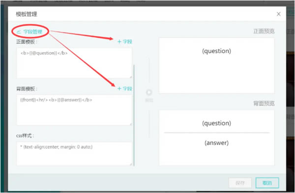 Ǻpc桿Ǻ v2.2.4 ٷ汾