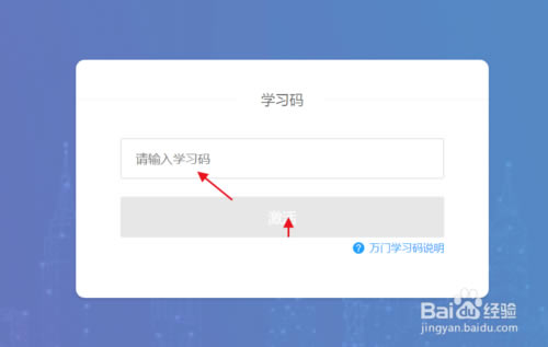 Ŵѧ԰ءŴѧ԰ v6.23.0 ٷ-վ
