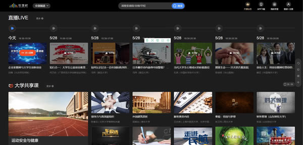 ֪ǻٷء֪ǻpc v4.4.3 ٷѰ