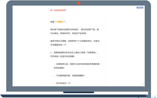 ĵpcء v2.2.6 ٷpc