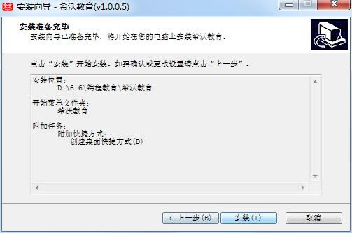 ̽ء̽ v1.0.0.5 ٷ汾