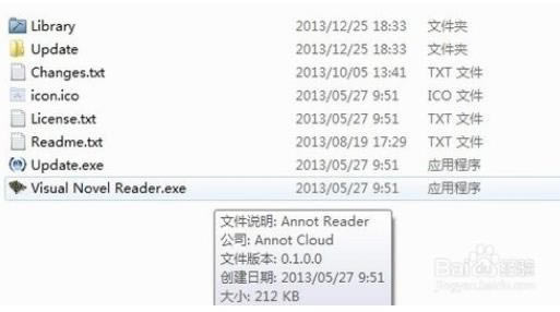 VNR°桿VNR˰ٶ v2.0 ٷ汾
