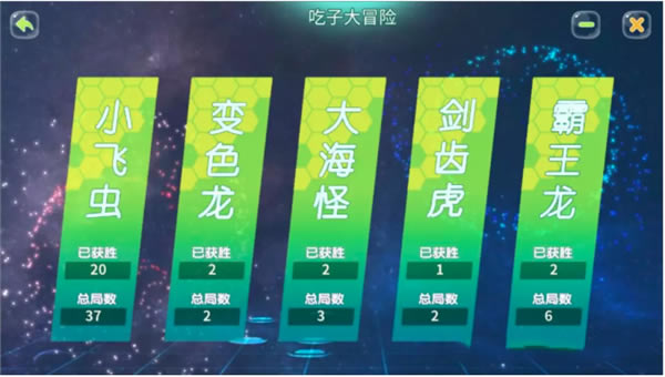 ٶΧpc桿ٶΧ v1.0.5.7 ٷ汾