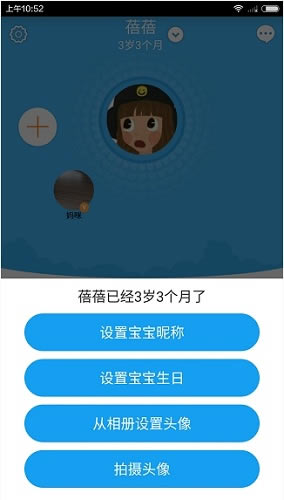 ͨ҈@Xʹý̳