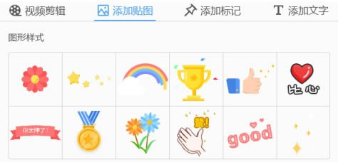 ΢ͨء΢ͨpc v4.2.1 Ѱ