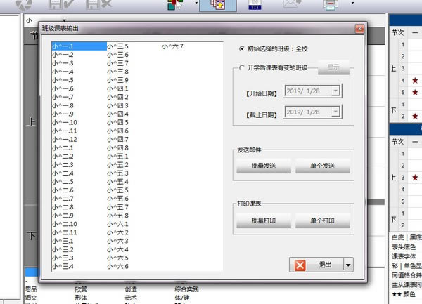 ɿγ̱ءɿγ̱ٷ汾 v2.5 ɫѰ