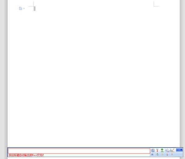 ѧءѧ v7.6 ٷ汾