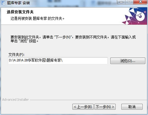רرءרҵpc v2020 ɫѰ(Ѽ)