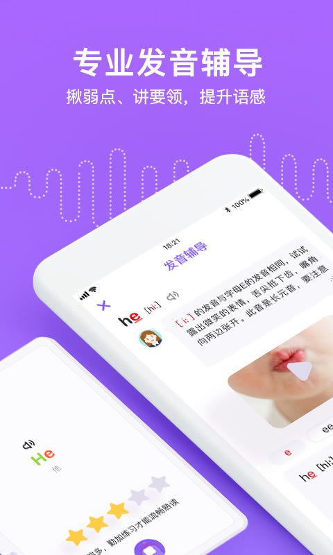 ѶӢpc桿ѶӢٷ v1.7.0 pc
