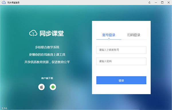 СƿءСƿõpc v1.3.6 pc
