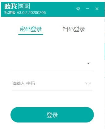 ҿѧءҿ v3.0.2 ٷ汾