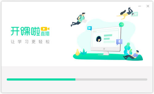 ֱpc桿ֱpc v1.4.0 ٷ°