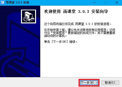 õ԰氲װ