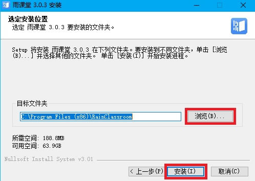 õ԰氲װ