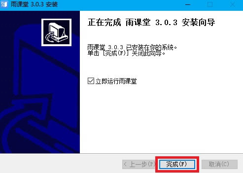 õ԰氲װ