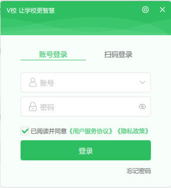 VУ԰ؽͼ