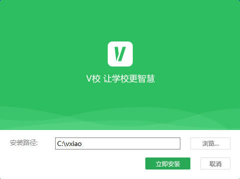 VУpcءVУpcٷ v3.4.2.0303 °