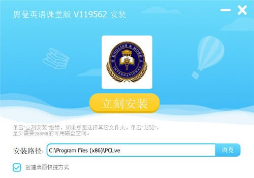 ӢءӢð v119562 ٷ汾