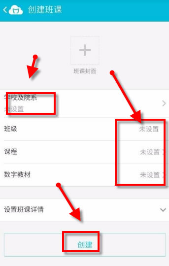 īưε԰桿īưοͻ V5.1.5 ٷPC(ˢ鼼)-վ