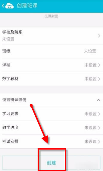 īưε԰桿īưοͻ V5.1.5 ٷPC(ˢ鼼)-վ