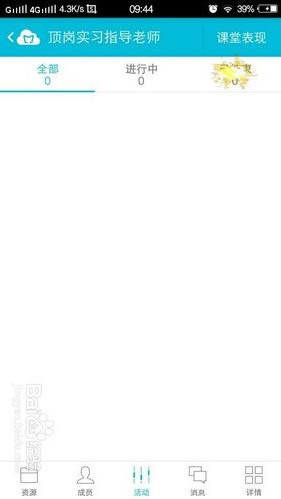 īưε԰桿īưοͻ V5.1.5 ٷPC(ˢ鼼)-վ