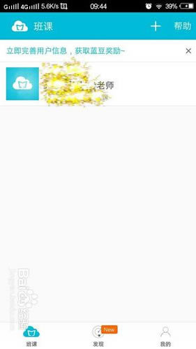 īưε԰桿īưοͻ V5.1.5 ٷPC(ˢ鼼)-վ