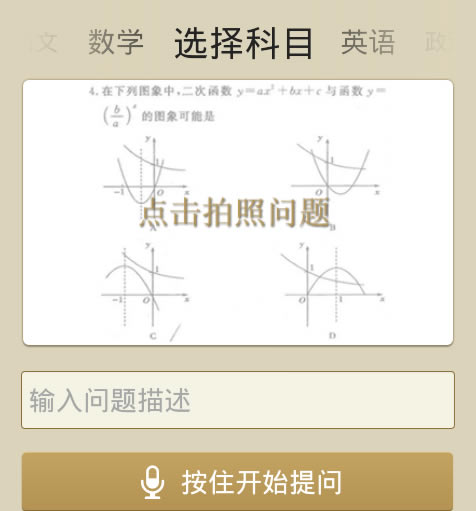 ΢ʦ԰ôʹ