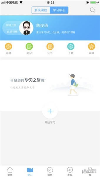 ƽ̨ƿͻ v3.10.2 ٷ԰-վ