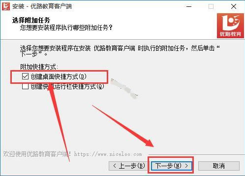 ·APPpc桿·APP v2.2.1 ٷ汾