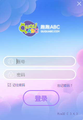 ȤȤABCӢءȤȤABC v3.4.3 ٷ汾
