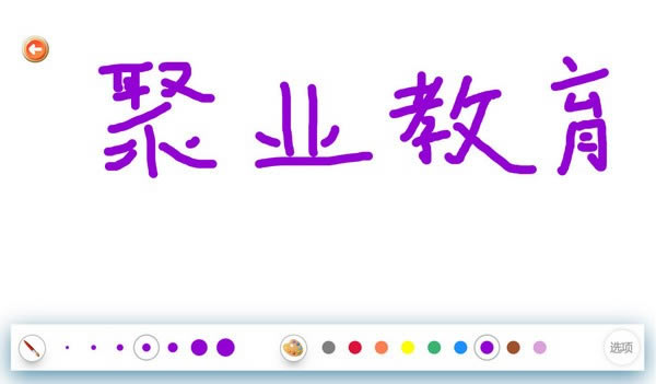 ҵءҵ v1.0.0.3 ٷ汾