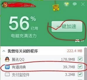 еʵĻ޷