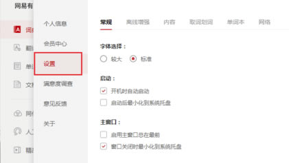 еصpc桿еpcٷ v8.0 ر