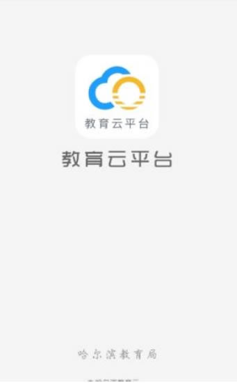 ƽ̨pcءƽ̨pc v1.2.3 ٷ°