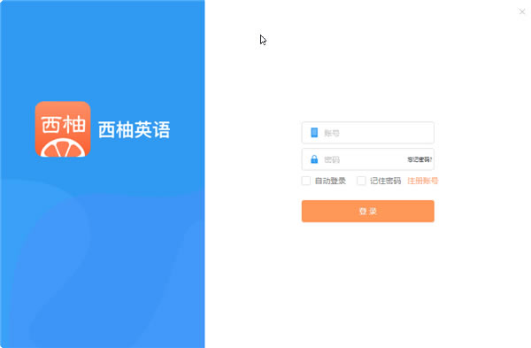 Ӣpc桿ӢPC v1.1.5 ٷ汾