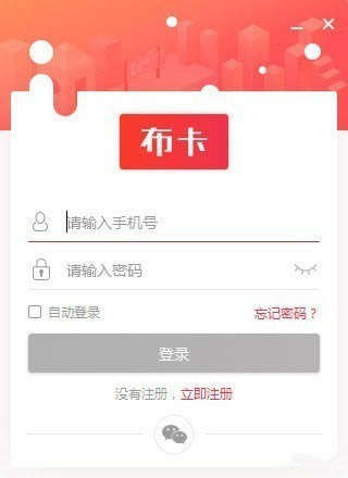 ͻṩѡͻ v7.0.10 ٷ汾