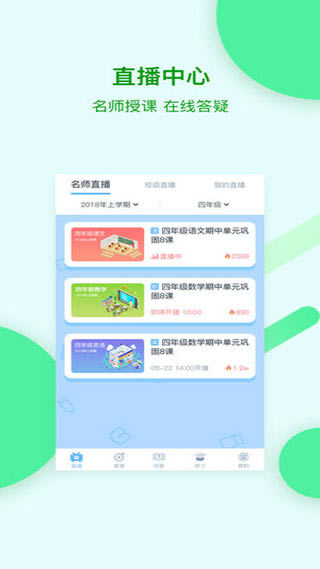 ϽءϽƽ̨ v3.1.5 ٷ¼-վ