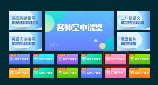 ϽءϽƽ̨ v3.1.5 ٷ¼-վ