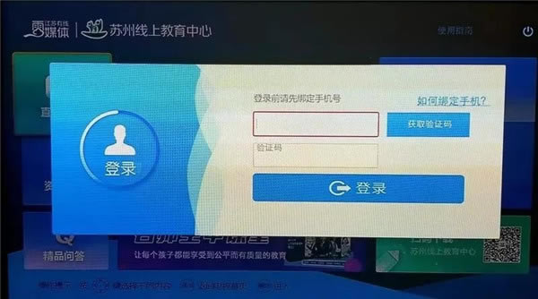 ϽءϽƽ̨ v3.1.5 ٷ¼-վ