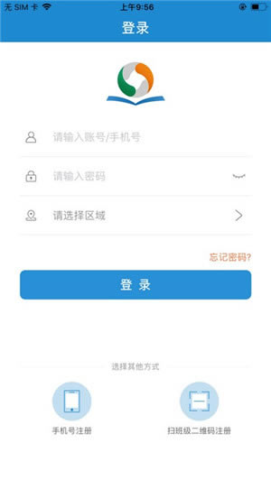 Žʹ԰桿Žʹͻ v4.1.4 ٷ԰-վ