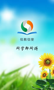 Žʹ԰桿Žʹͻ v4.1.4 ٷ԰-վ