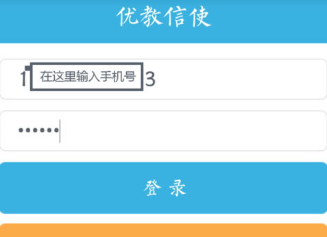 Žʹ԰桿Žʹͻ v4.1.4 ٷ԰-վ