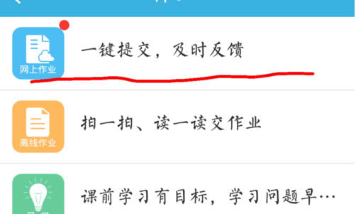 Žʹ԰桿Žʹͻ v4.1.4 ٷ԰-վ