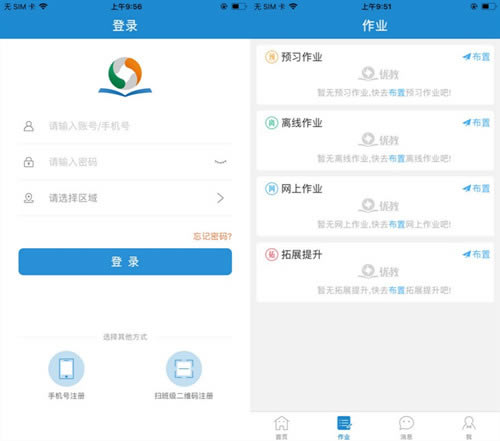 Žʹpc桿Žʹͻṩ v4.1.4 ٷpc