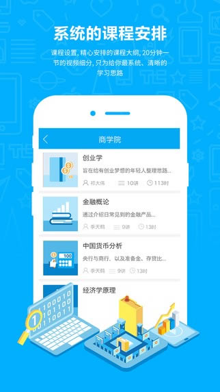 fTWX桿fTWPC؄ed v6.20.0 Kvip-վ