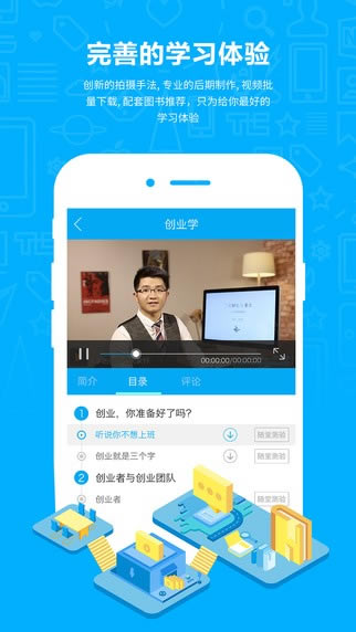 fTWX桿fTWPC؄ed v6.20.0 Kvip-վ